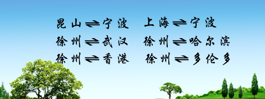 分站首页flash3